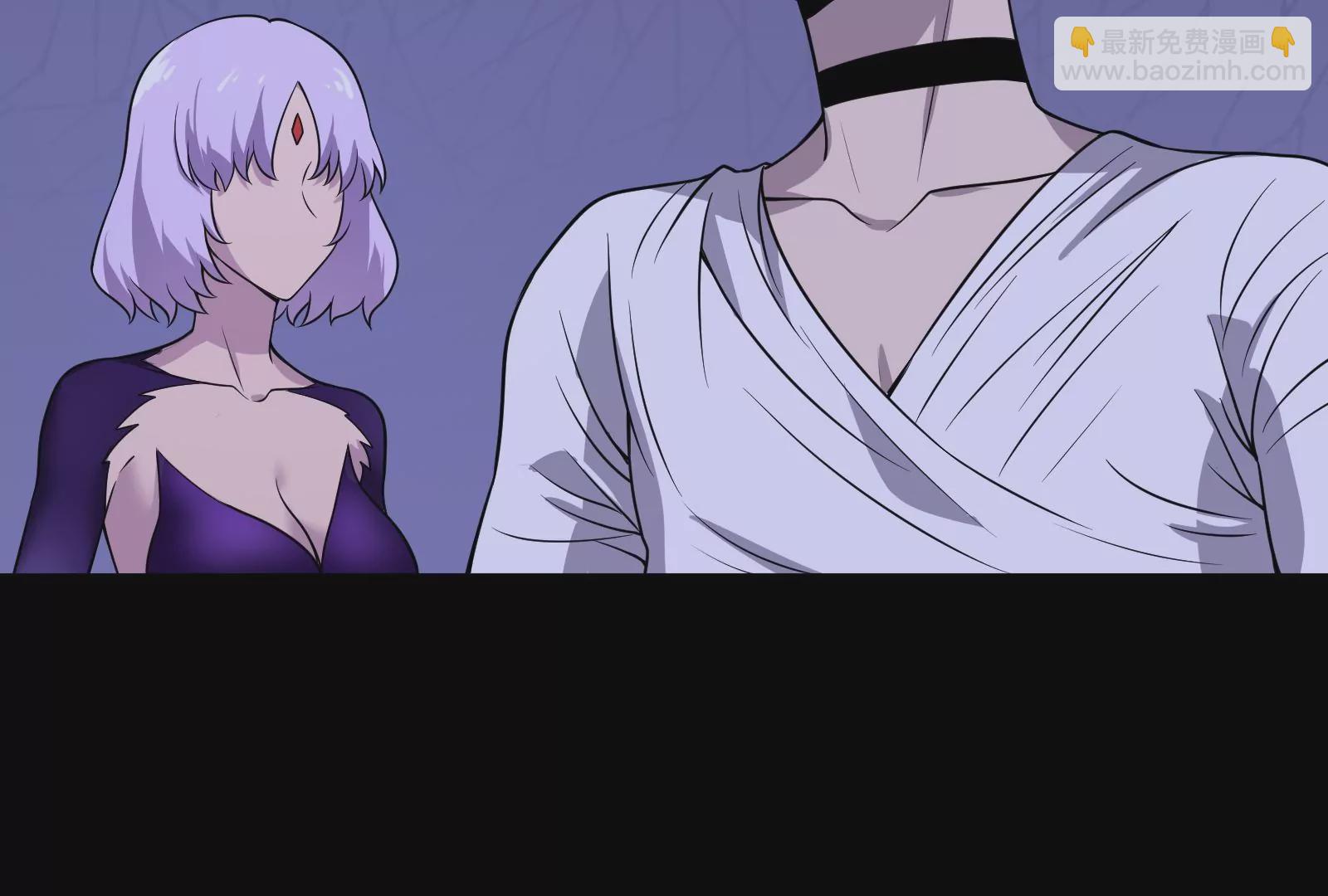 古神遊戲 - 第6話 理論上無人能得到的獎勵(3/4) - 1